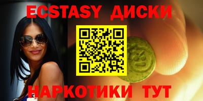 дживик Коммунар